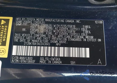 2010 Lexus Rx 350 from USA, damaged, VIN 2T2BK1BA1AC043845